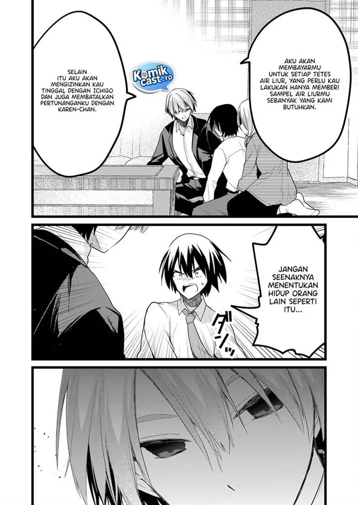 image-komik-enishi-kun-wa-masho-harem-taishitsu-ni-mezamemashita-chapter-27-11/16