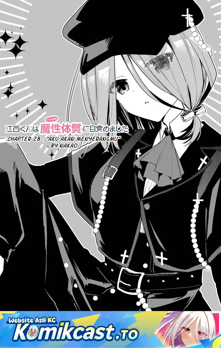 image-komik-enishi-kun-wa-masho-harem-taishitsu-ni-mezamemashita-chapter-28-0/15