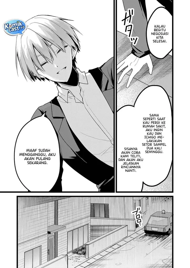 image-komik-enishi-kun-wa-masho-harem-taishitsu-ni-mezamemashita-chapter-28-2/15