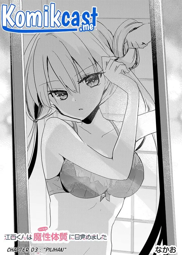 image-komik-enishi-kun-wa-masho-harem-taishitsu-ni-mezamemashita-chapter-3-0/19