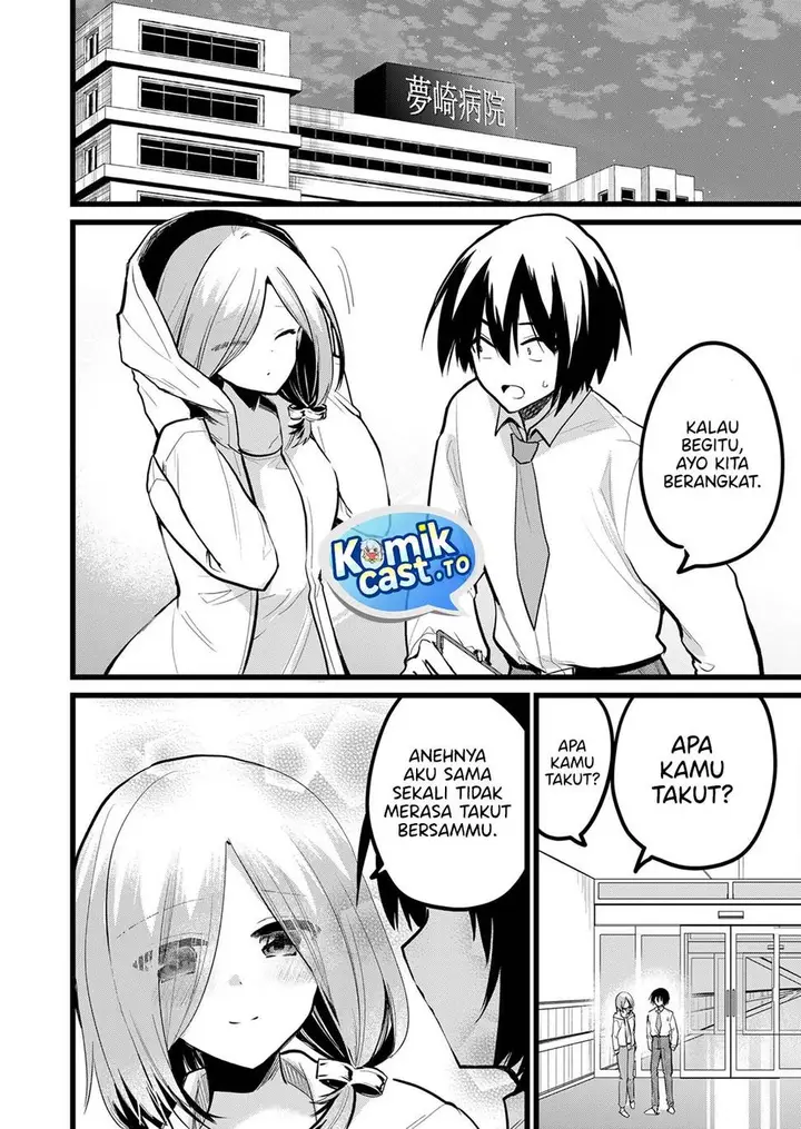 image-komik-enishi-kun-wa-masho-harem-taishitsu-ni-mezamemashita-chapter-30-1/17