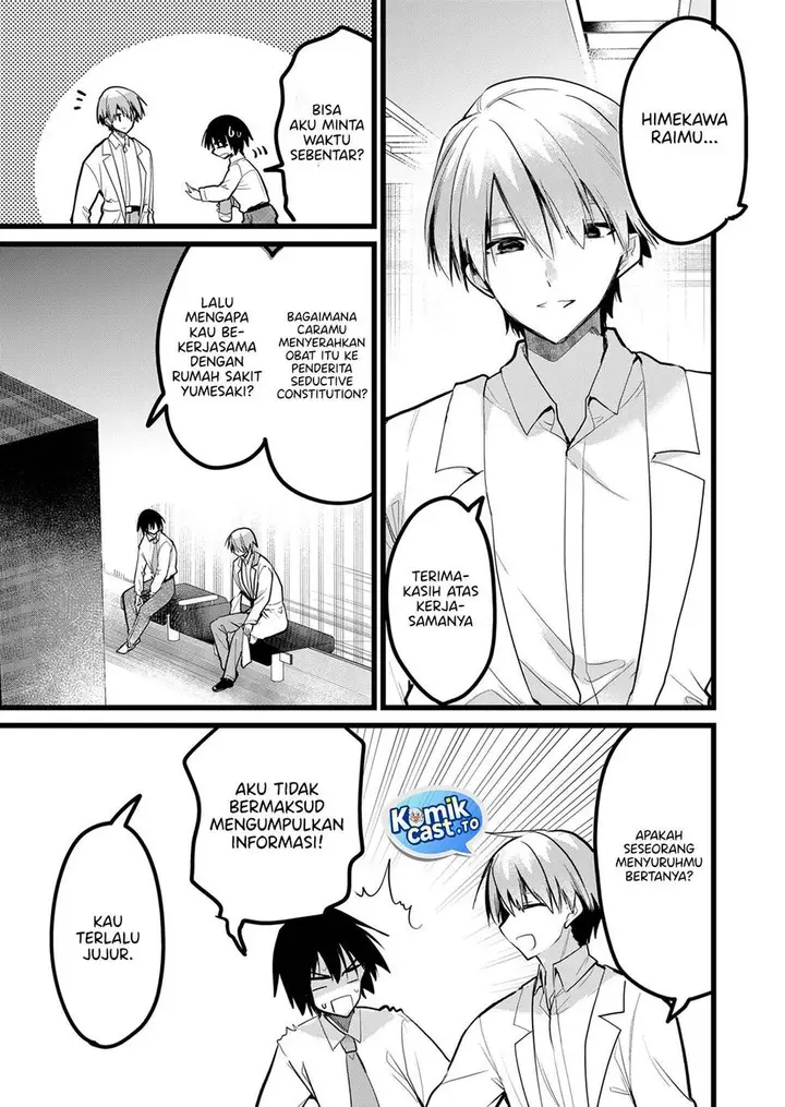 image-komik-enishi-kun-wa-masho-harem-taishitsu-ni-mezamemashita-chapter-30-4/17