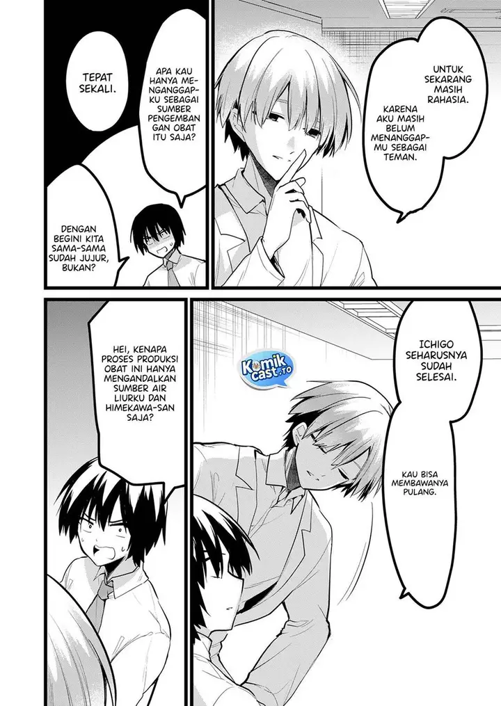 image-komik-enishi-kun-wa-masho-harem-taishitsu-ni-mezamemashita-chapter-30-5/17