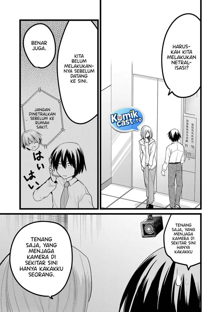 image-komik-enishi-kun-wa-masho-harem-taishitsu-ni-mezamemashita-chapter-30-10/17