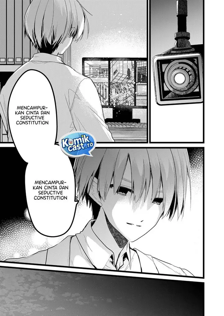 image-komik-enishi-kun-wa-masho-harem-taishitsu-ni-mezamemashita-chapter-30-12/17