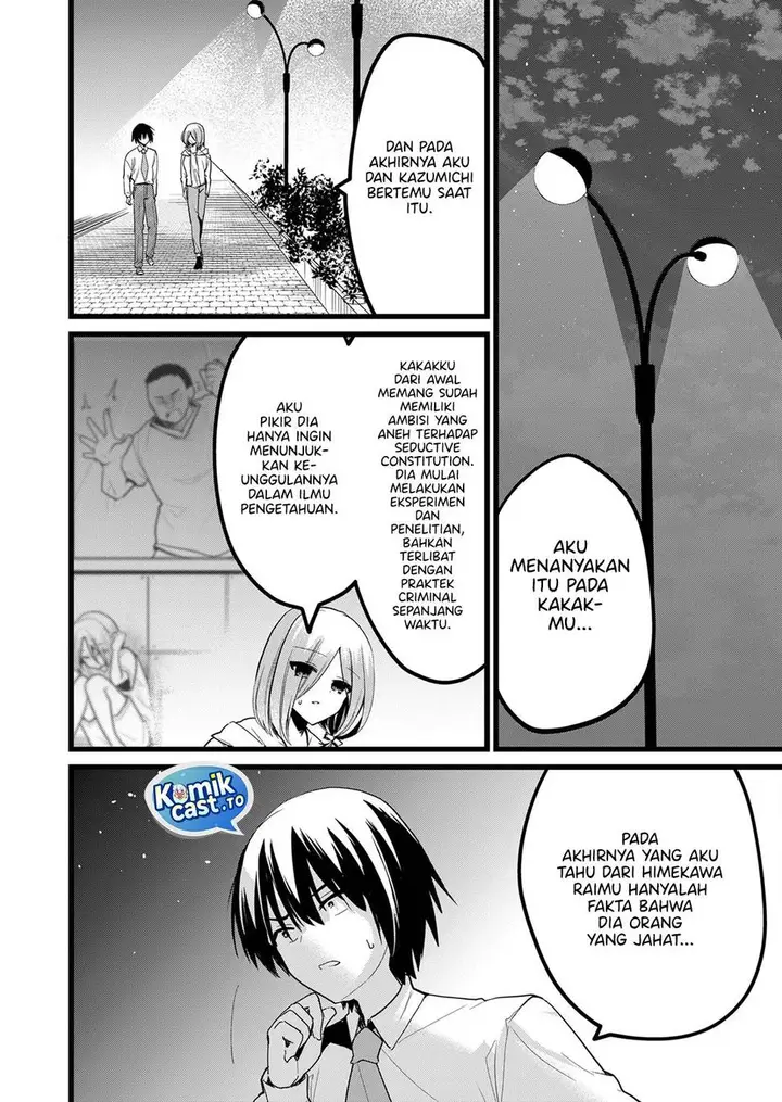 image-komik-enishi-kun-wa-masho-harem-taishitsu-ni-mezamemashita-chapter-30-13/17