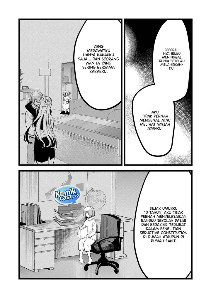 image-komik-enishi-kun-wa-masho-harem-taishitsu-ni-mezamemashita-chapter-31-2/17