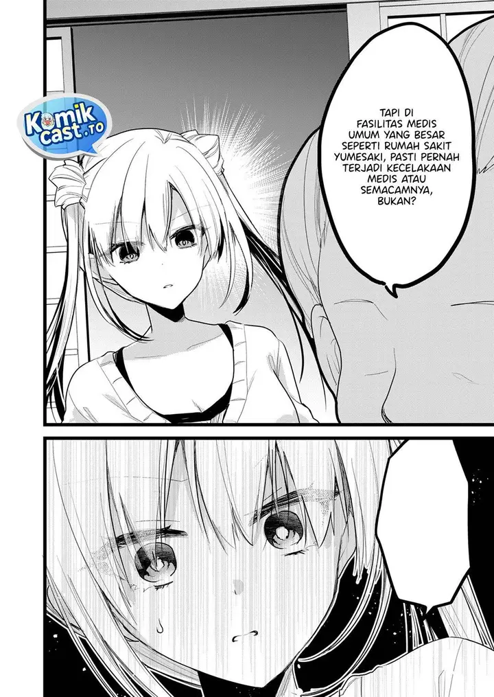 image-komik-enishi-kun-wa-masho-harem-taishitsu-ni-mezamemashita-chapter-31-15/17