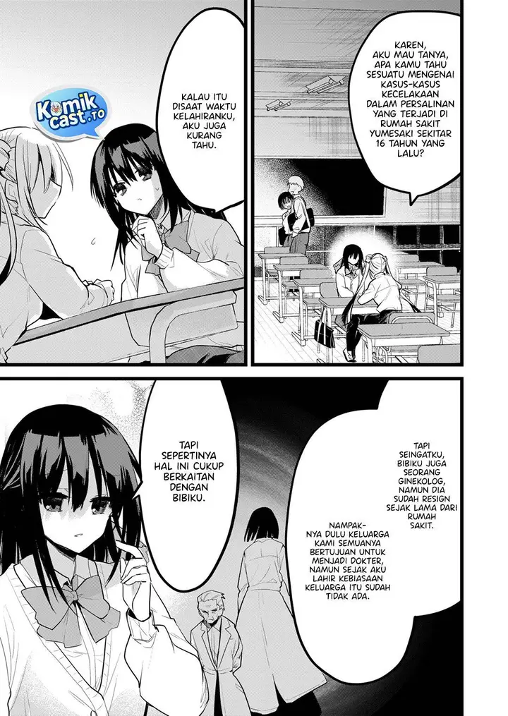 image-komik-enishi-kun-wa-masho-harem-taishitsu-ni-mezamemashita-chapter-32-7/18