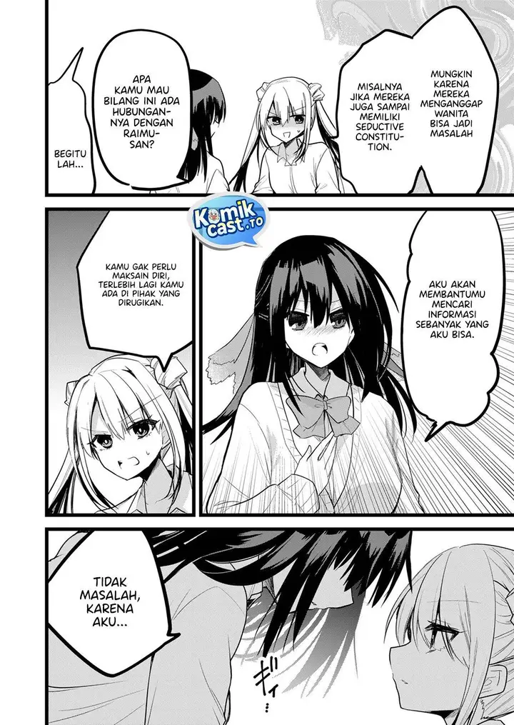 image-komik-enishi-kun-wa-masho-harem-taishitsu-ni-mezamemashita-chapter-32-8/18