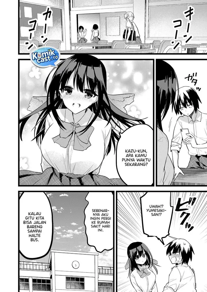 image-komik-enishi-kun-wa-masho-harem-taishitsu-ni-mezamemashita-chapter-33-2/21