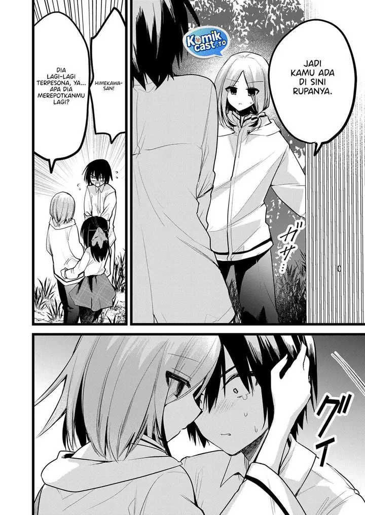 image-komik-enishi-kun-wa-masho-harem-taishitsu-ni-mezamemashita-chapter-33-12/21