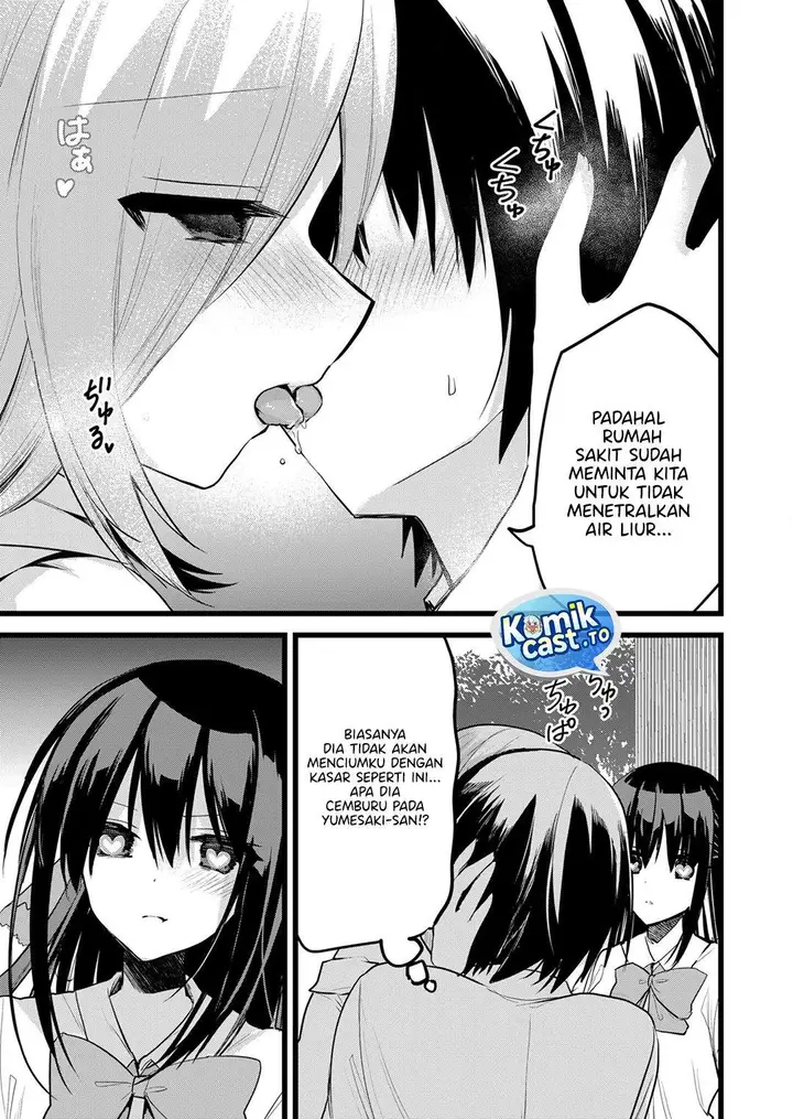 image-komik-enishi-kun-wa-masho-harem-taishitsu-ni-mezamemashita-chapter-33-13/21
