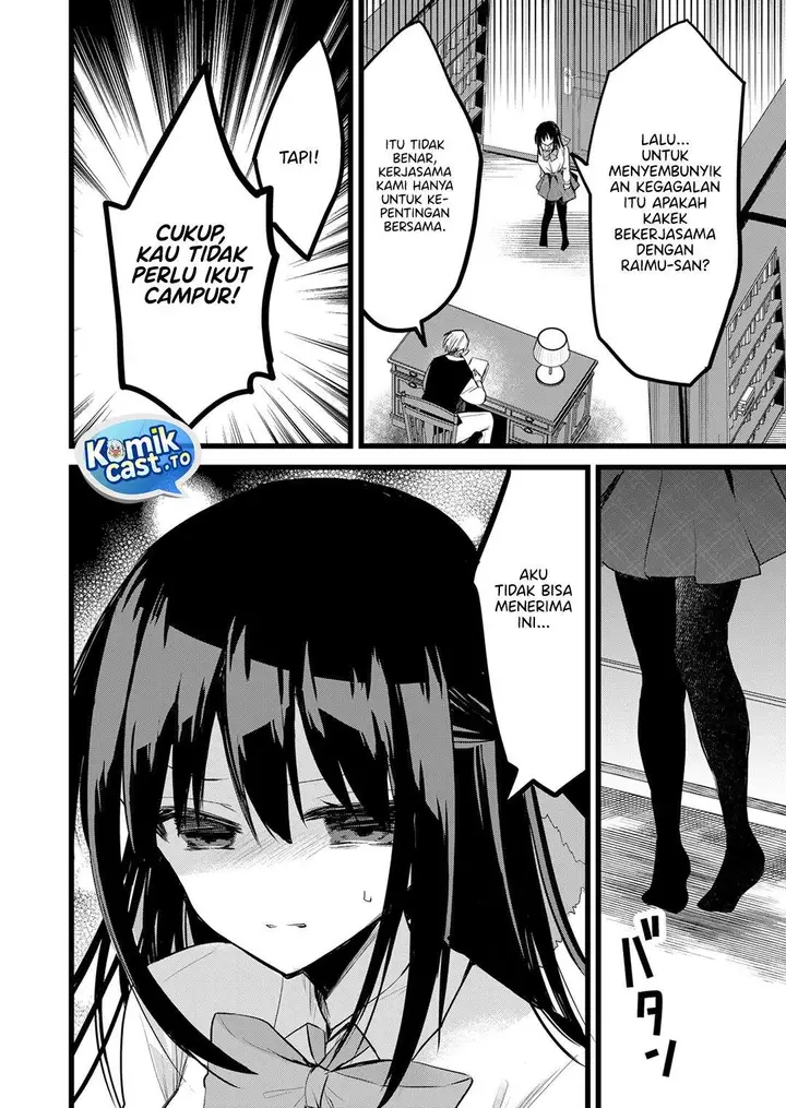 image-komik-enishi-kun-wa-masho-harem-taishitsu-ni-mezamemashita-chapter-33-18/21
