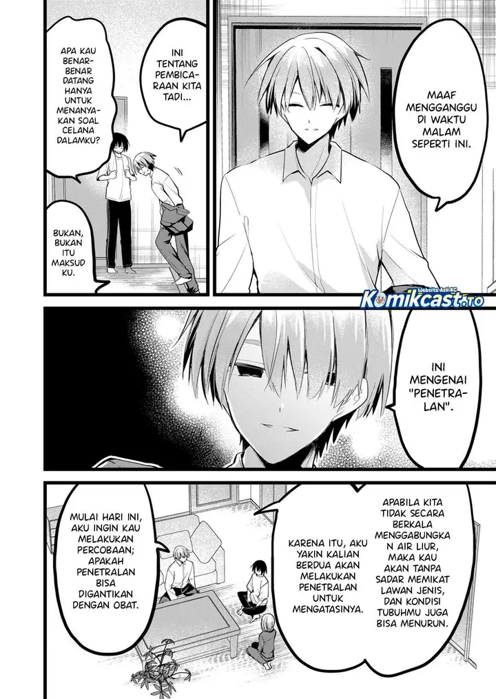 image-komik-enishi-kun-wa-masho-harem-taishitsu-ni-mezamemashita-chapter-34-3/17