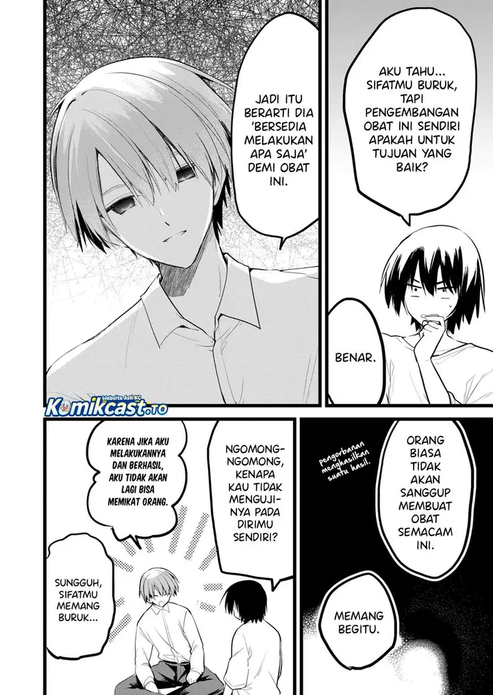 image-komik-enishi-kun-wa-masho-harem-taishitsu-ni-mezamemashita-chapter-34-5/17