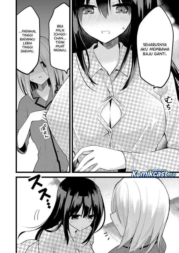 image-komik-enishi-kun-wa-masho-harem-taishitsu-ni-mezamemashita-chapter-35-7/18