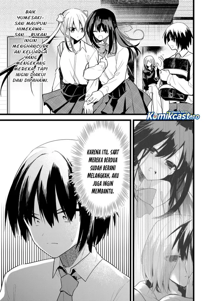 image-komik-enishi-kun-wa-masho-harem-taishitsu-ni-mezamemashita-chapter-35-16/18