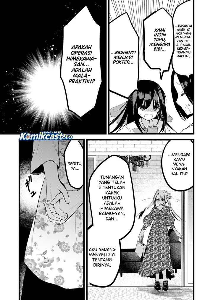 image-komik-enishi-kun-wa-masho-harem-taishitsu-ni-mezamemashita-chapter-36-6/16