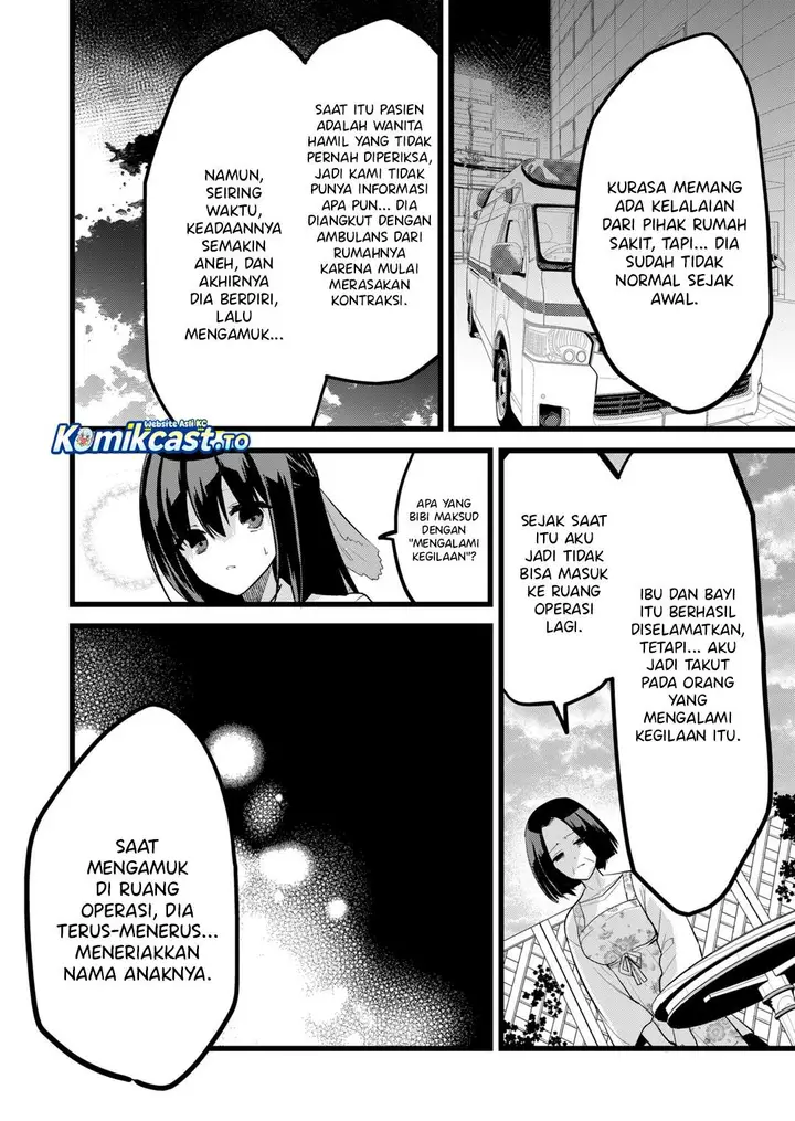 image-komik-enishi-kun-wa-masho-harem-taishitsu-ni-mezamemashita-chapter-36-7/16