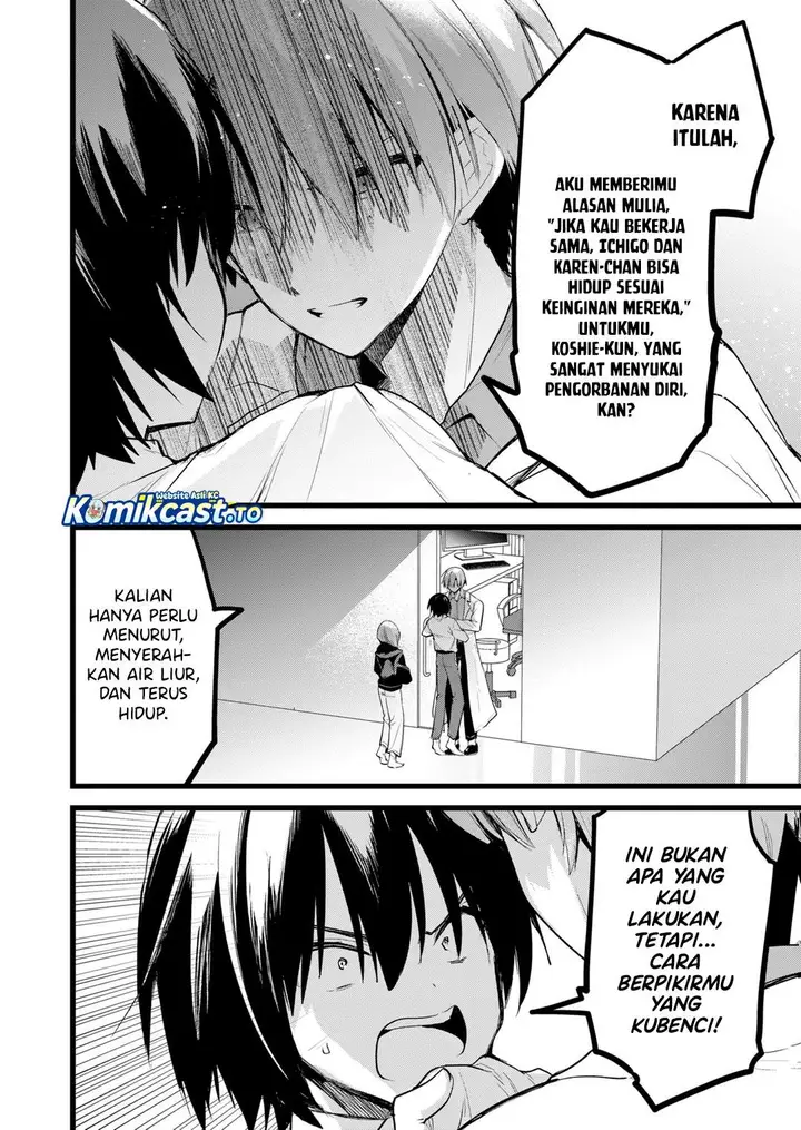 image-komik-enishi-kun-wa-masho-harem-taishitsu-ni-mezamemashita-chapter-36-11/16