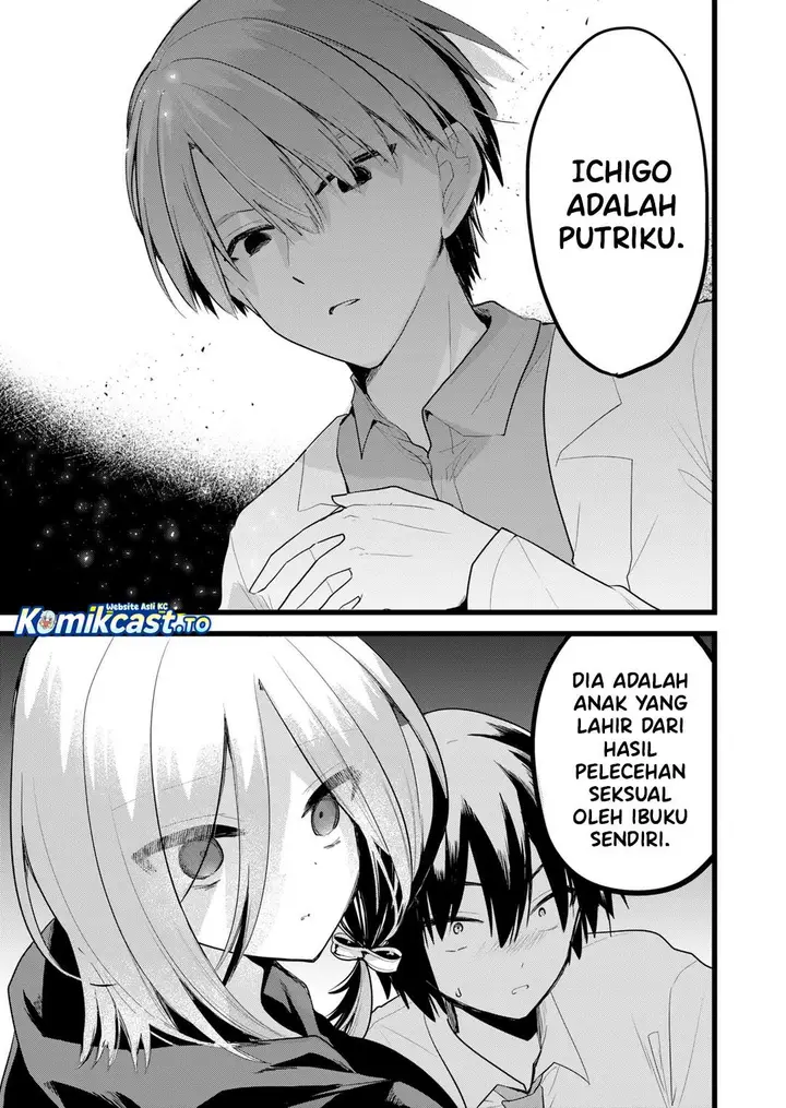 image-komik-enishi-kun-wa-masho-harem-taishitsu-ni-mezamemashita-chapter-36-14/16