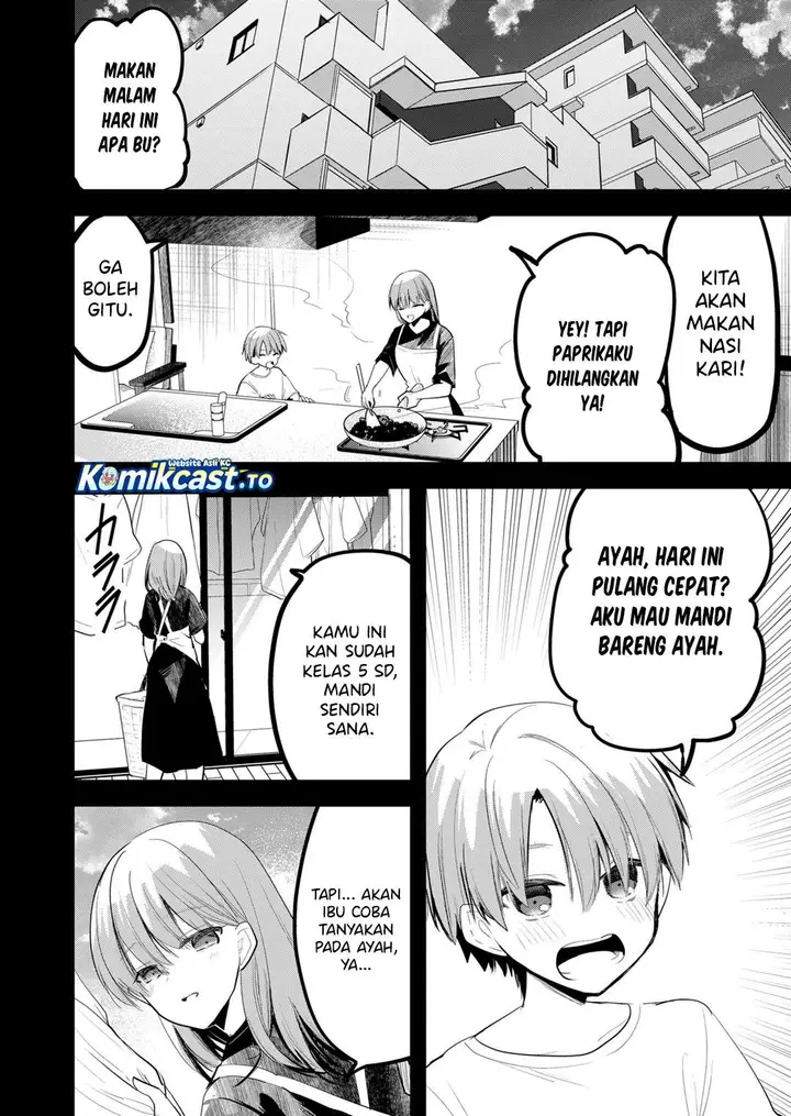 image-komik-enishi-kun-wa-masho-harem-taishitsu-ni-mezamemashita-chapter-37-1/19