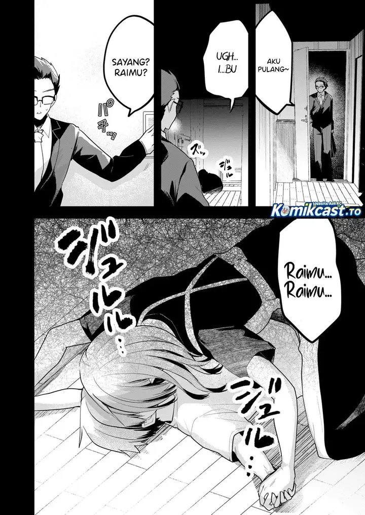 image-komik-enishi-kun-wa-masho-harem-taishitsu-ni-mezamemashita-chapter-37-3/19