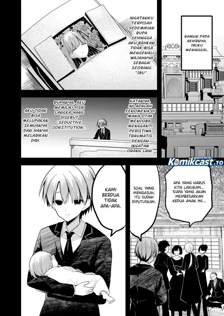 image-komik-enishi-kun-wa-masho-harem-taishitsu-ni-mezamemashita-chapter-37-7/19