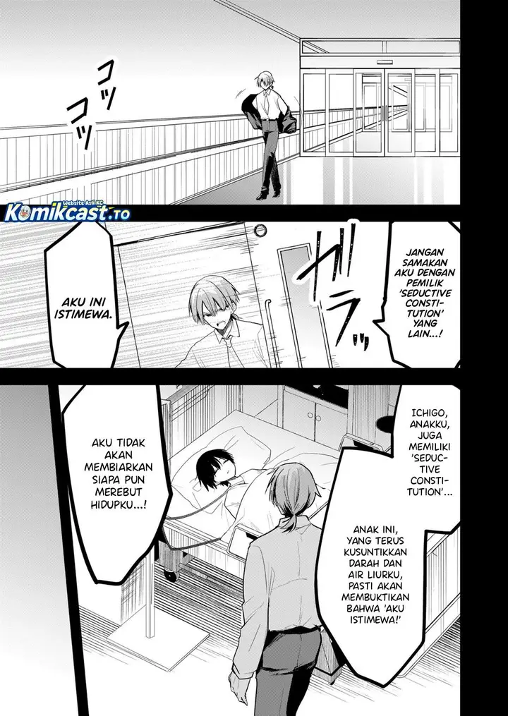 image-komik-enishi-kun-wa-masho-harem-taishitsu-ni-mezamemashita-chapter-37-12/19
