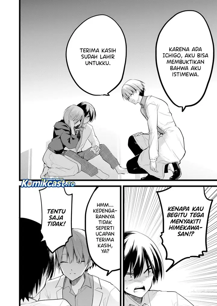 image-komik-enishi-kun-wa-masho-harem-taishitsu-ni-mezamemashita-chapter-37-15/19