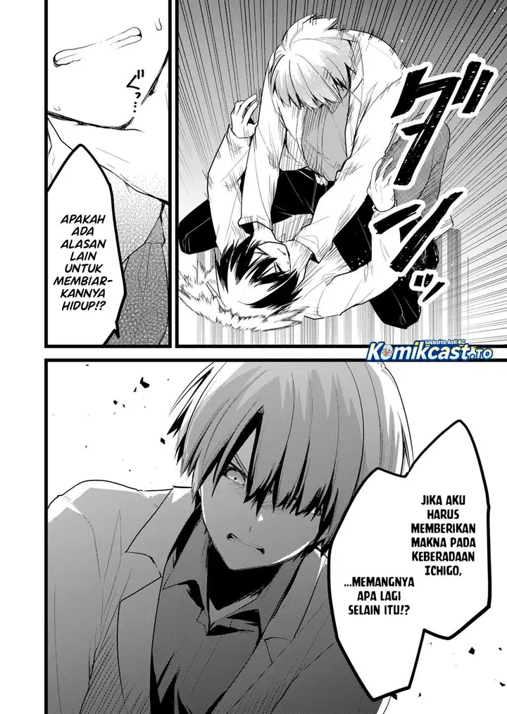 image-komik-enishi-kun-wa-masho-harem-taishitsu-ni-mezamemashita-chapter-37-17/19