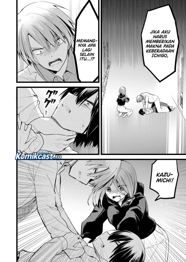 image-komik-enishi-kun-wa-masho-harem-taishitsu-ni-mezamemashita-chapter-38-1/17