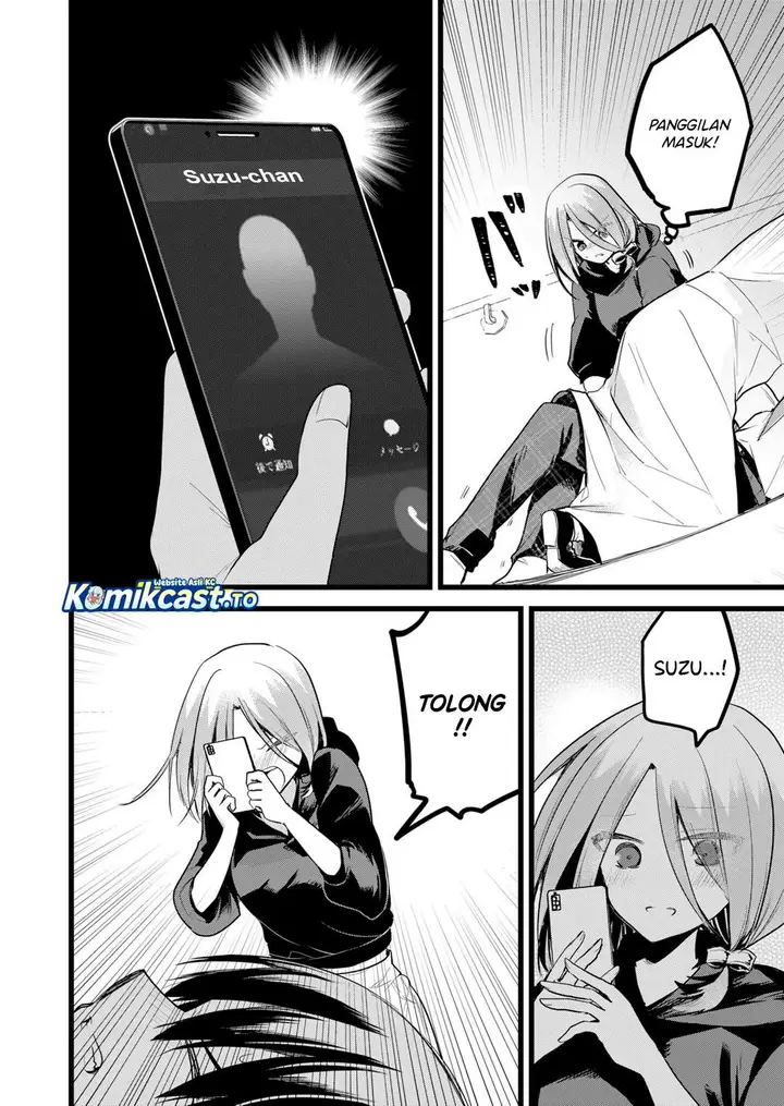 image-komik-enishi-kun-wa-masho-harem-taishitsu-ni-mezamemashita-chapter-38-3/17