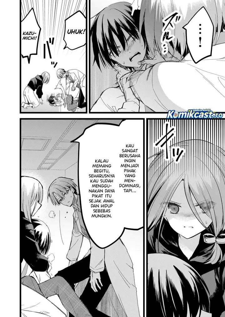image-komik-enishi-kun-wa-masho-harem-taishitsu-ni-mezamemashita-chapter-38-5/17