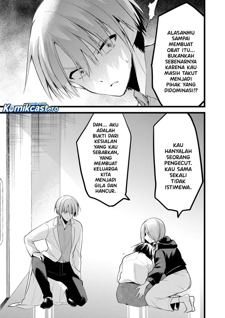 image-komik-enishi-kun-wa-masho-harem-taishitsu-ni-mezamemashita-chapter-38-6/17