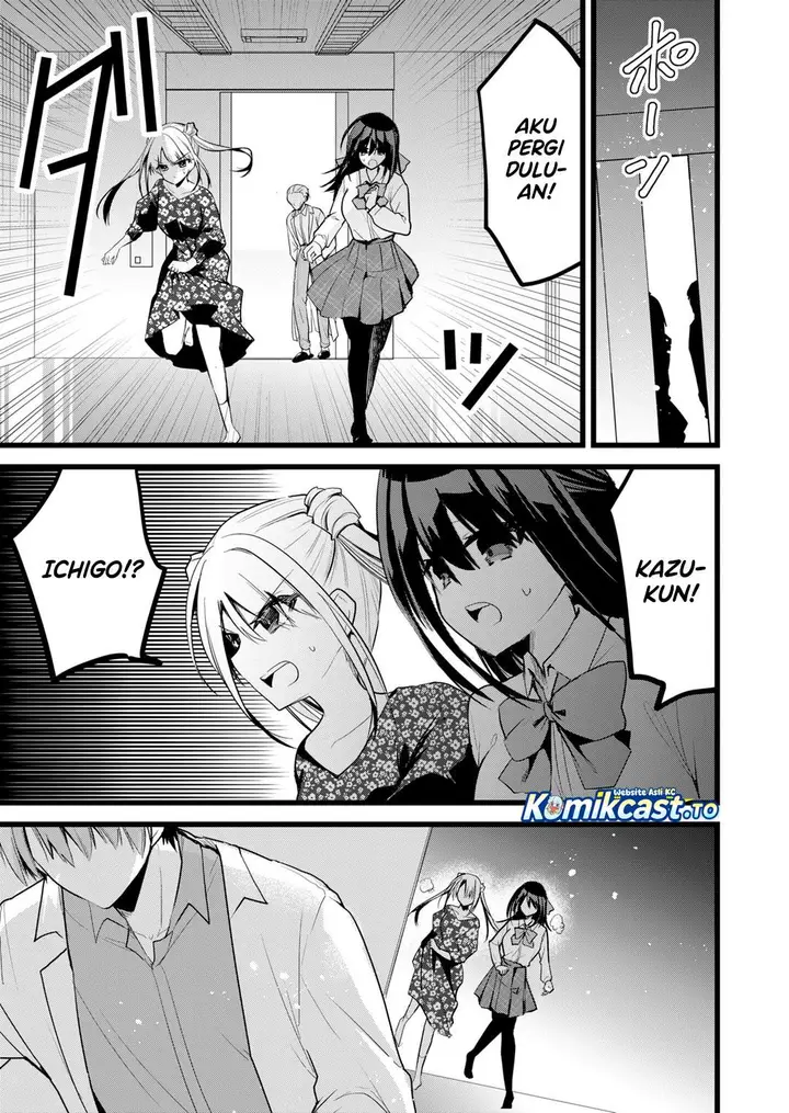 image-komik-enishi-kun-wa-masho-harem-taishitsu-ni-mezamemashita-chapter-38-14/17