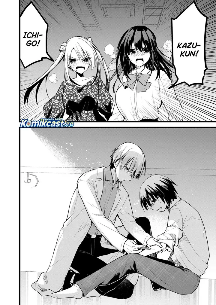 image-komik-enishi-kun-wa-masho-harem-taishitsu-ni-mezamemashita-chapter-39-1/17