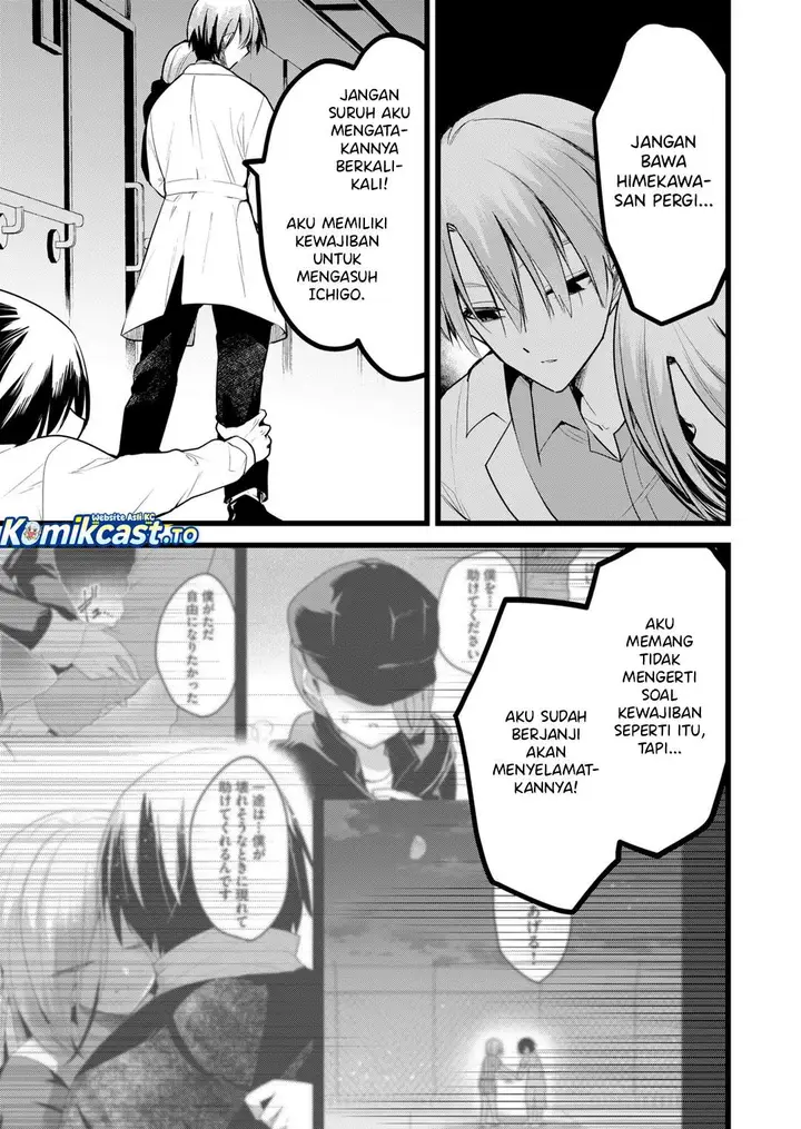 image-komik-enishi-kun-wa-masho-harem-taishitsu-ni-mezamemashita-chapter-39-6/17
