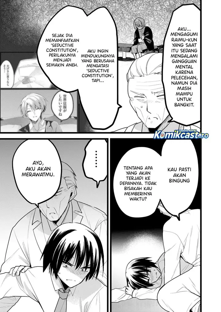 image-komik-enishi-kun-wa-masho-harem-taishitsu-ni-mezamemashita-chapter-39-12/17