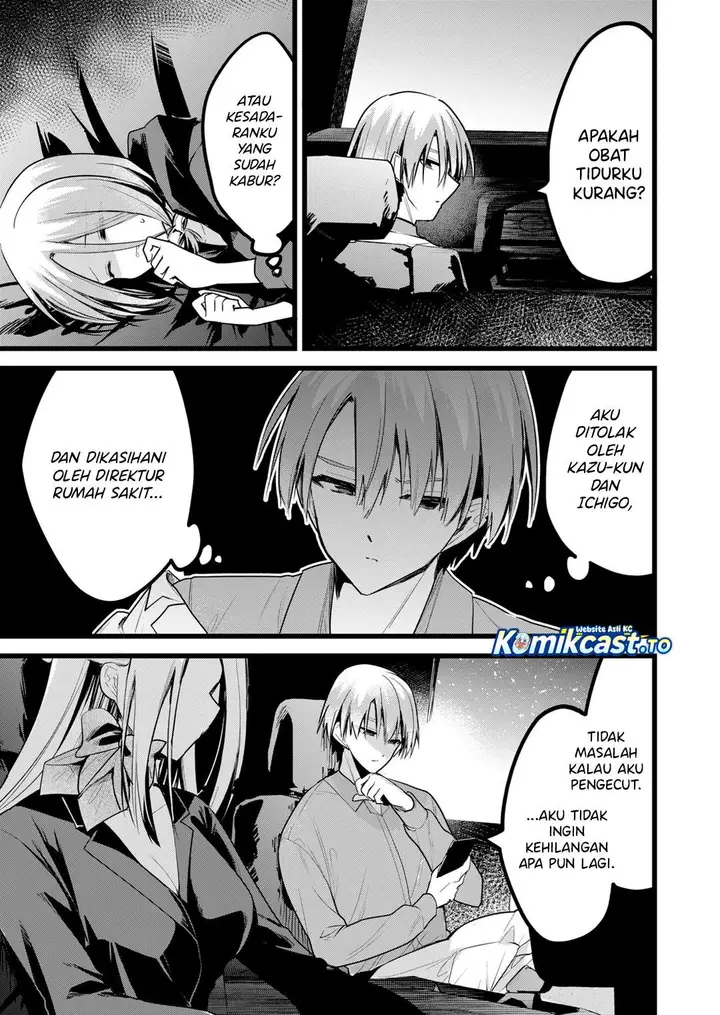 image-komik-enishi-kun-wa-masho-harem-taishitsu-ni-mezamemashita-chapter-39-14/17