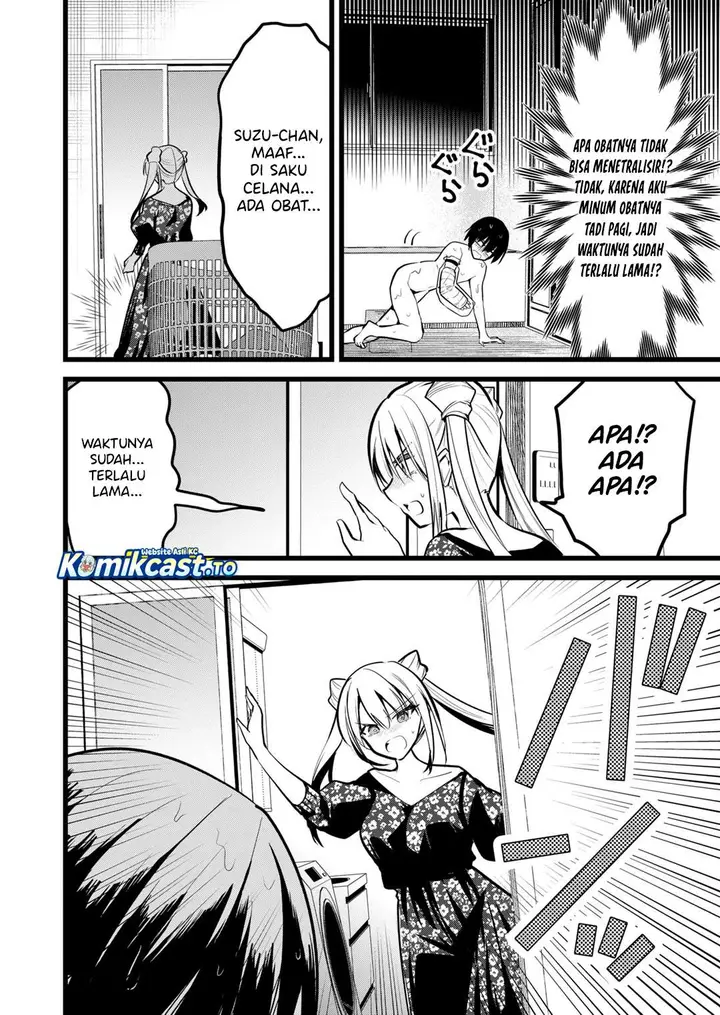 image-komik-enishi-kun-wa-masho-harem-taishitsu-ni-mezamemashita-chapter-40-5/19
