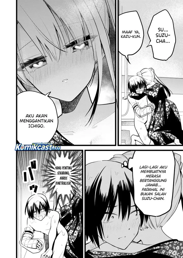 image-komik-enishi-kun-wa-masho-harem-taishitsu-ni-mezamemashita-chapter-40-7/19