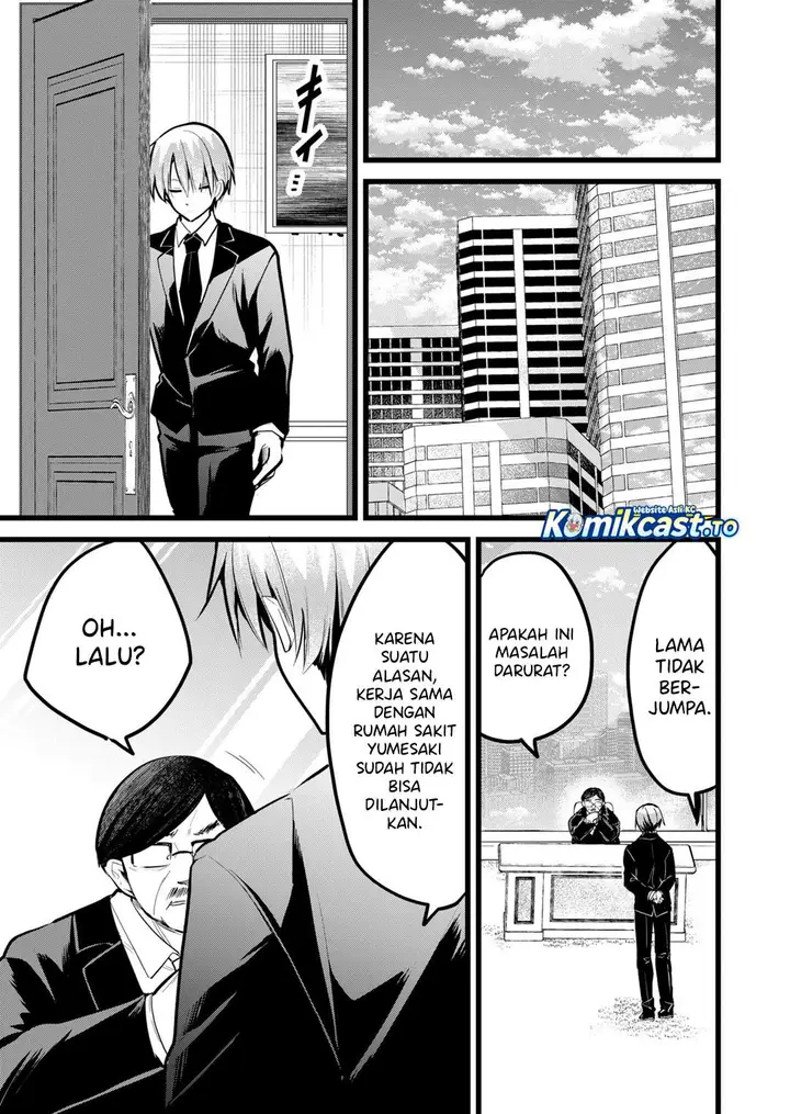 image-komik-enishi-kun-wa-masho-harem-taishitsu-ni-mezamemashita-chapter-40-12/19