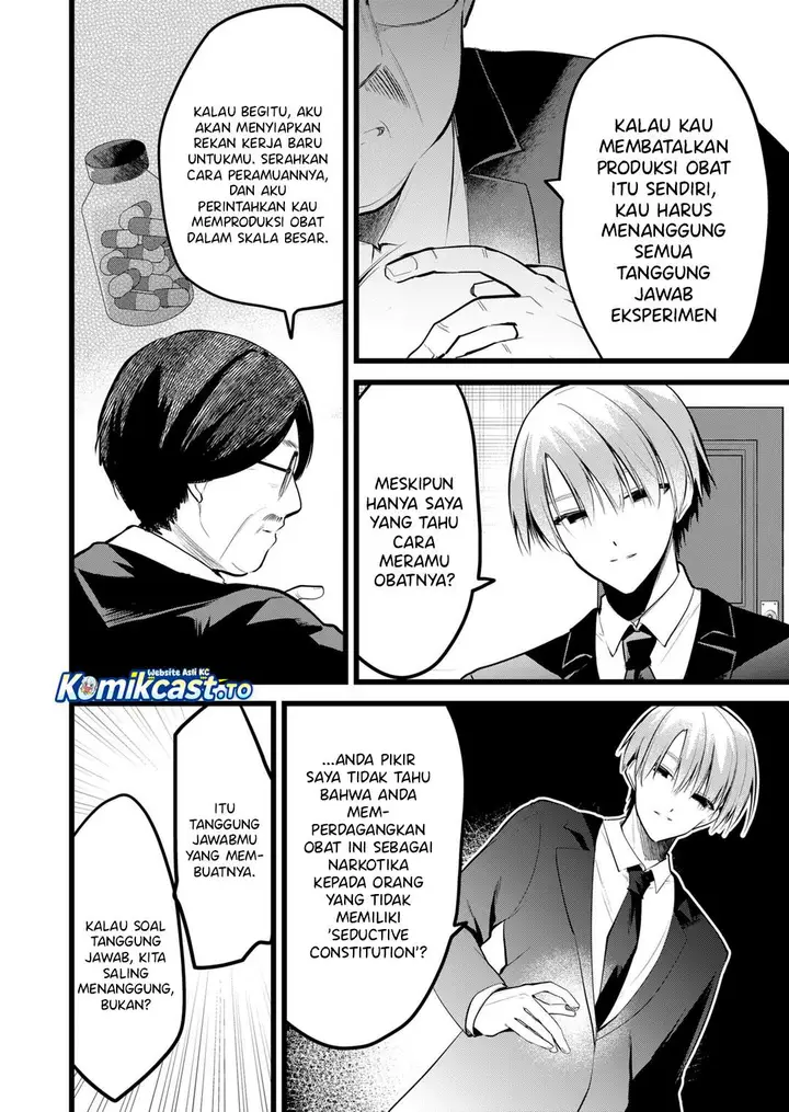 image-komik-enishi-kun-wa-masho-harem-taishitsu-ni-mezamemashita-chapter-40-13/19