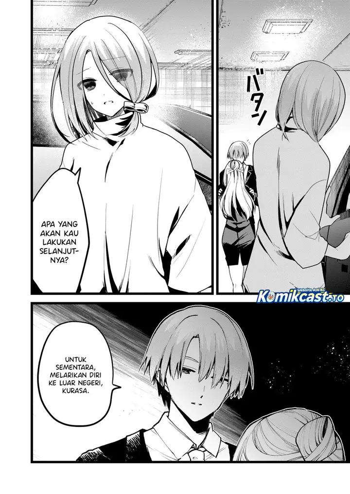 image-komik-enishi-kun-wa-masho-harem-taishitsu-ni-mezamemashita-chapter-40-17/19