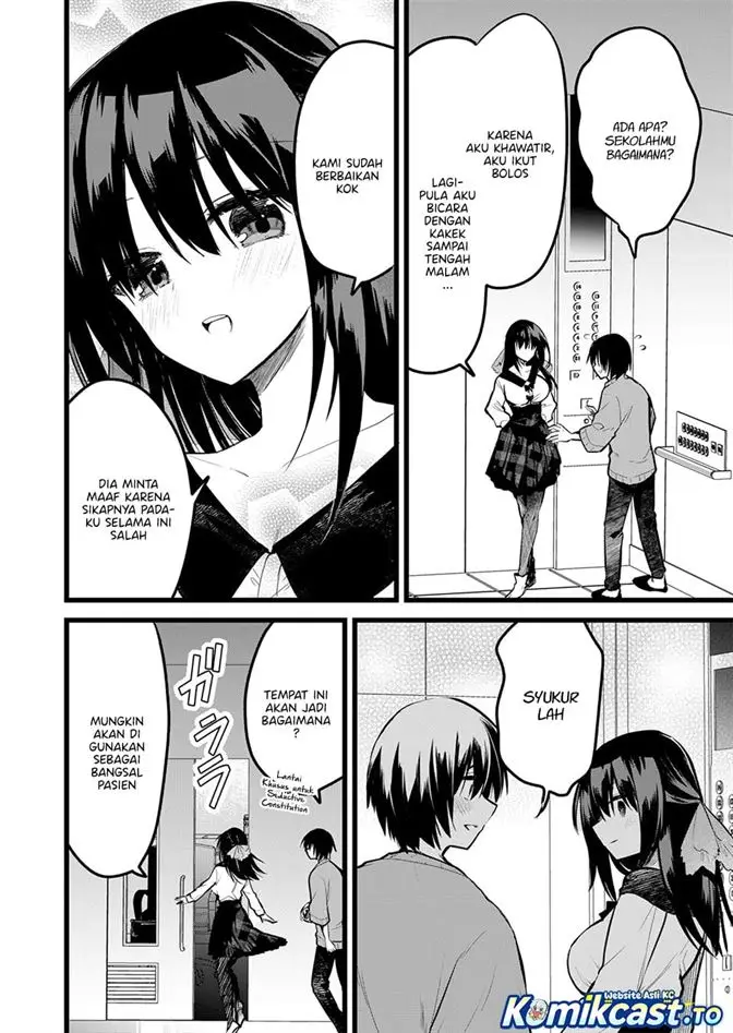 image-komik-enishi-kun-wa-masho-harem-taishitsu-ni-mezamemashita-chapter-41-1/14