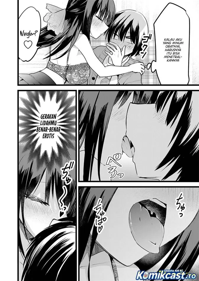 image-komik-enishi-kun-wa-masho-harem-taishitsu-ni-mezamemashita-chapter-41-9/14