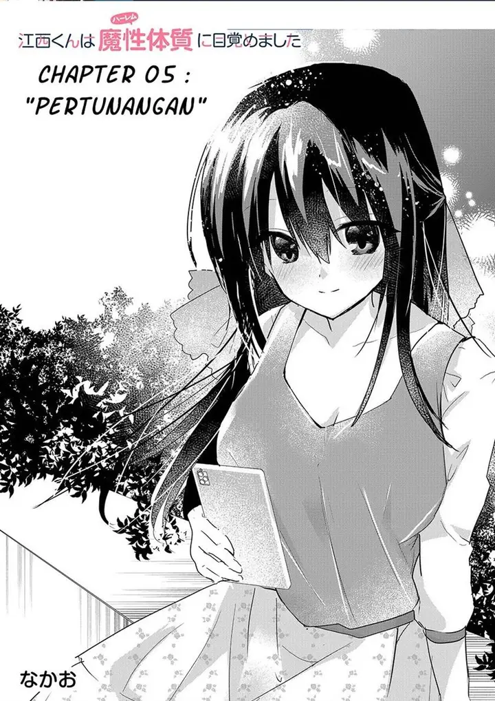 image-komik-enishi-kun-wa-masho-harem-taishitsu-ni-mezamemashita-chapter-5-0/19