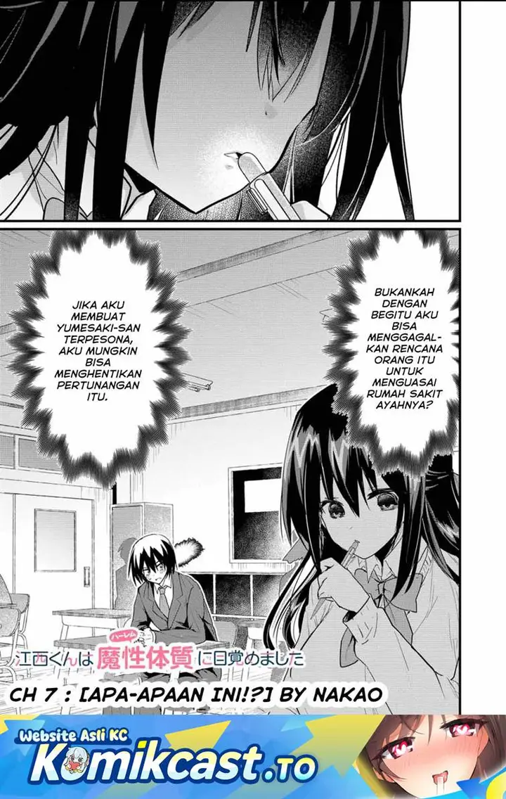 image-komik-enishi-kun-wa-masho-harem-taishitsu-ni-mezamemashita-chapter-7-0/19